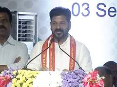 
      
      "Kindly donot drag us into your fight": CM Revanth Reddy...
      
      