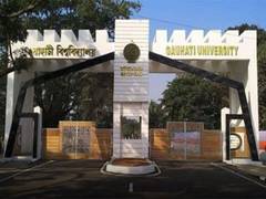 
      
      Gauhati University secures 9th rank among state universities
      
      