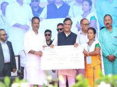 
      
      Assam CM launches Mahila Udyamita Abhiyan 
      
      