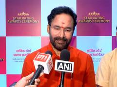 
      
      Coal and Mines Minister G Kishan Reddy lauds tax cut on coal
      
      
