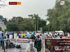
      
      Baloch families mark 51st day of protest for missing BYC leaders
      
      