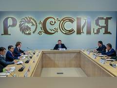
      
      Experts of Open Dialogue Discuss Architecture of Trade
      
      