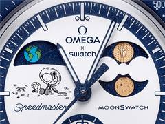 
      
      Mission to EarthPhase – Moonshine Gold Celebrates Harvest Moon
      
      