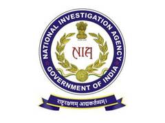 
      
      NIA arrests terror accused for involvement in grenade attack
      
      