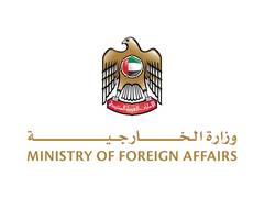 
      
      UAE expresses solidarity with Nigeria; offers condolences over vi
      
      