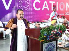 
      
      Union Minister Jitendra Singh hails IIT Roorkee
      
      