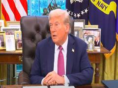 
      
      Trump responds to his earlier 'India lost to China' remarks
      
      