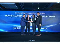 
      
      Bansal Ship Breakers Receives National Honour
      
      