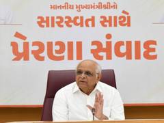 
      
      Teacher vacancies will be filled promptly: Gujarat CM Bhupendra P
      
      