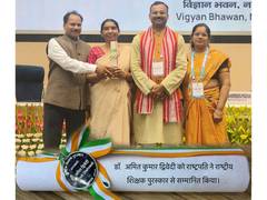 
      
      Dr. Amit Kumar Dwivedi Honoured with National Award to Teachers
      
      
