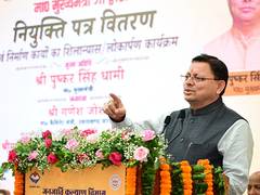 
      
      Uttarakhand CM Dhami directs crackdown on counterfeit medicines
      
      