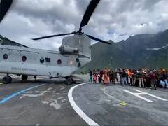 
      
      IAF continues relief operations across flood-affected areas
      
      
