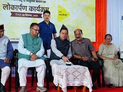 
      
      Uttarakhand CM Dhami inaugurates long-range siren system 
      
      