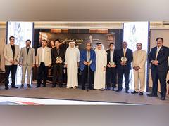 
      
      Indian Roll Ball league launched globally in Dubai
      
      