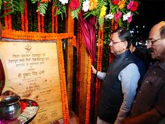 
      
      Uttarakhand CM unveils grand makeover of historic clock tower
      
      