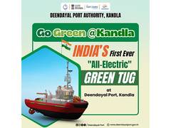
      
      Kongsberg Maritime signs deal for India’s first electric tug at D
      
      