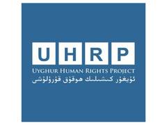 
      
      UHRP applauds US House passage of Uyghur Policy Act
      
      