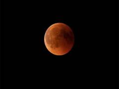 
      
      Lunar Eclipse 2025: Know date, time and precautions
      
      