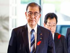 
      
      Japan PM Ishiba Shigeru announces resignation
      
      