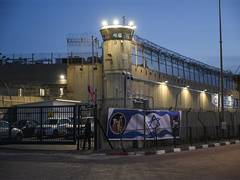 
      
      Israel’s top court rules prisoner food rations 
      
      