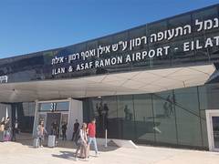 
      
      Israel closes airspace at Southern Airport after Houthi strike
      
      