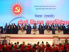 
      
      Oli calls India, China to withdraw the agreement on Lipulekh
      
      