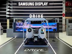 
      
      Samsung Display to unveil automotive OLED solutions in Munich
      
      