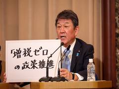 
      
      Japan: Senior LDP lawmakers in race to succeed PM Ishiba
      
      