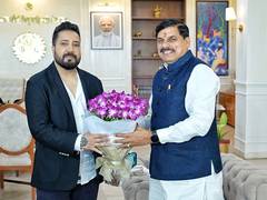 
      
      Mika Singh meets Madhya Pradesh CM Mohan Yadav
      
      