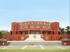 
      
      Leading Through Influence & Agility: IIM Lucknow Opens Admissions
      
      