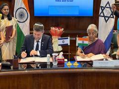 
      
      India, Israel sign new Bilateral Investment Agreement
      
      