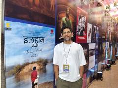 
      
      'Elham' Finds Its Way Back to Delhi
      
      