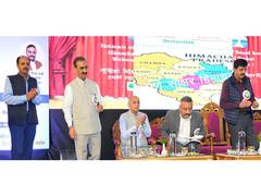 
      
      Himachal declared fully literate state in India
      
      
