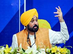 
      
      Punjab govt announces Rs 20000 compensation per acre 
      
      