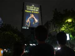 
      
      GT wishes Gill happy birthday with larger-than-life projection
      
      