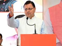 
      
      CM Dhami participated in the Prabuddhjan Sammelan
      
      