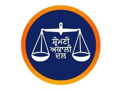 
      
      Shiromani Akali Dal ‘boycotts’ VP election
      
      