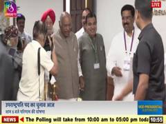 
      
      Gadkari, Kharge cast vote in Vice Presidential elections 
      
      