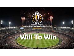
      
      Women's World Cup: ‘Will To Win’ campaign film released
      
      