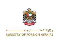 
      
      UAE expresses solidarity with Iraq, conveys condolences over vict
      
      
