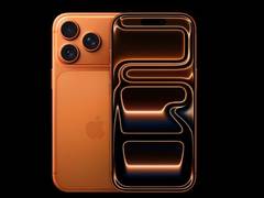 
      
      Netizens flood X with hilarious memes after iPhone 17 reveal
      
      