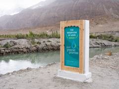 
      
      Bisleri International, LAHDC and Ladakh Marathon Restore
      
      