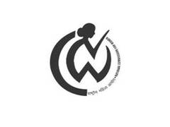 
      
      NCW to train IAS, IPS officers in gender-inclusive governance
      
      