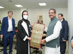 
      
      Dharmendra Pradhan visits Abu Dhabi campus of IIT Delhi
      
      