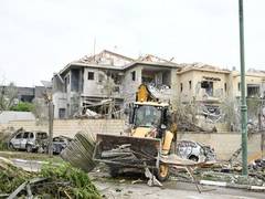 
      
      State comptroller slams Israeli government over civilian failures
      
      