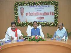 
      
      No shortage of resources for tribal development: Vishnu Dev Sai
      
      