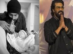 
      
      Ram Charan congratulates Varun Tej, Lavanya on welcoming child
      
      