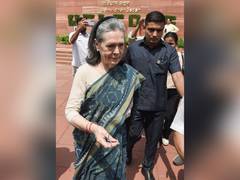 
      
      Delhi court to deliver order on complaint against Sonia Gandhi
      
      