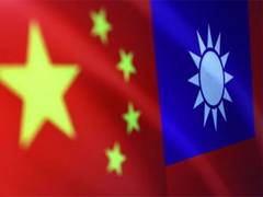 
      
      Taiwan’s president warns China’s expansion threatens global stabi
      
      