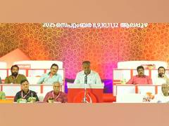 
      
      “Every vote given to BJP will destroy the purity of Kerala”: CM 
      
      